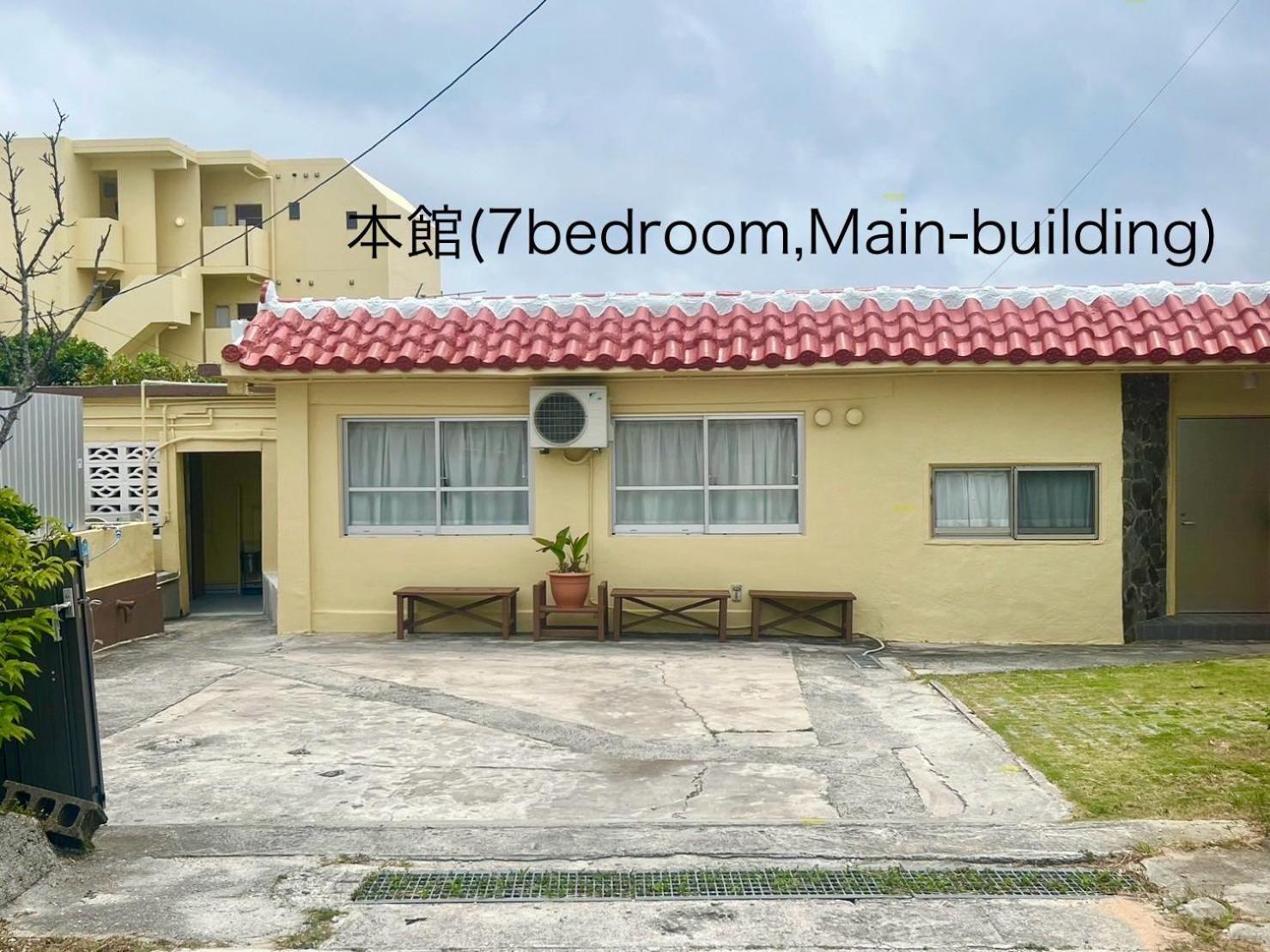 北谷 Vacation House Malapua Chatan Bagian luar foto